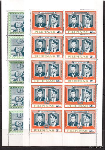 Филиппины-1968,(Мих.IX-XIII) , Кеннеди, 5 м /л
