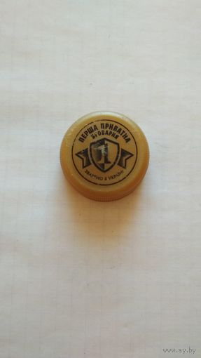 Крышка (пэт). Украина.