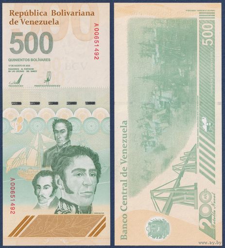 Венесуэла, 500 боливаров 2023 г., P-W121 (A, номинация IBNS 2024), UNC