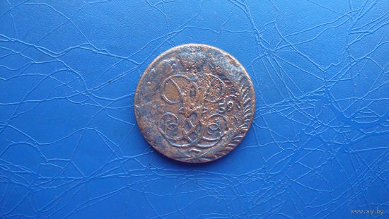 2 копейки 1759 (4971)
