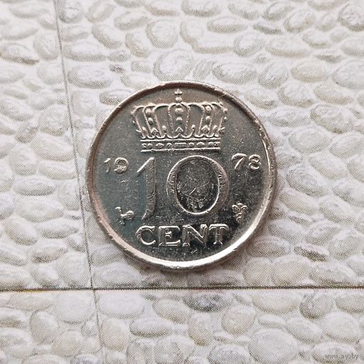 10 центов 1978 года Нидерланды. Королева Юлиана.