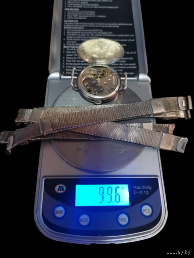 Часы Omega и серебряные браслеты одним лотом браслеты универсальные под любой размер подходит