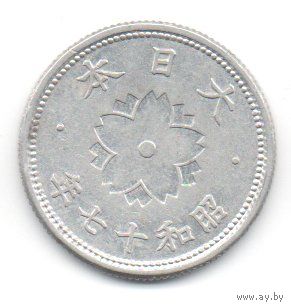 10 сен 1942 Япония