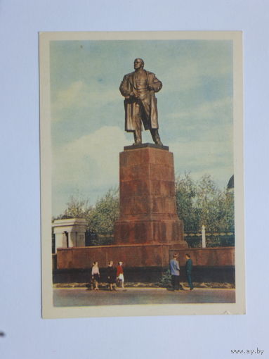 Гомель  1960
