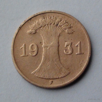 Германия - Веймарская республика 1 рейхспфенниг. 1931. F