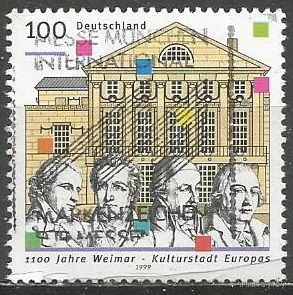 Германия. 1100 лет г.Веймара. Культурная столица Европы. 1999г. Mi#2028.