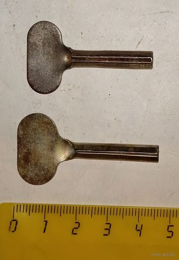 Ключи для заводной игрушки 2 шт. Одним лотом. Внимательно прочитайте описание!