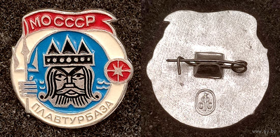 Плавтурбаза Министерства обороны СССР