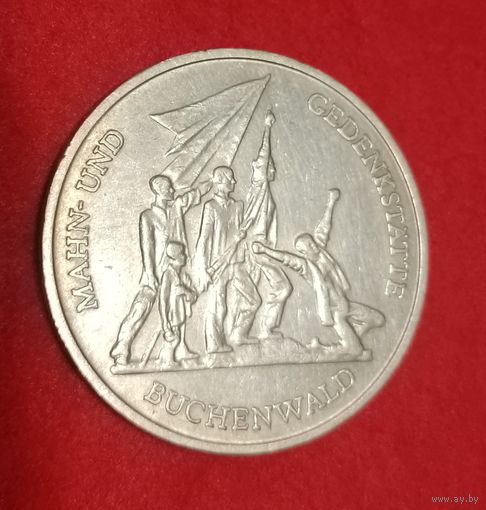 Монета Германии в коллекцию с рубля