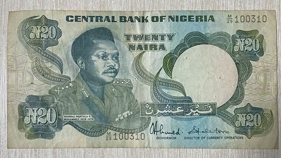 Банкнота 20 найра 1984 год. Нигерия.