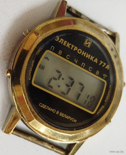 Часы "Электроника 77А"