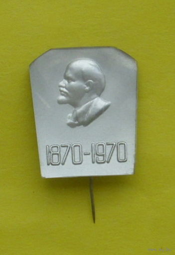Ленин. 1870-1970. 922.