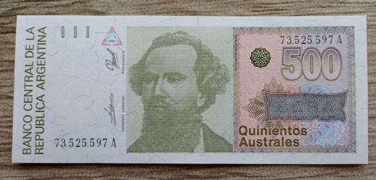 Werty71 Аргентина 500 аустралей 1990 UNC банкнота