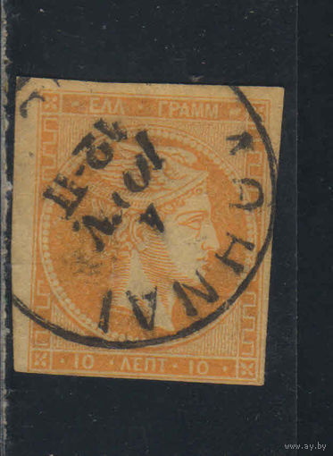 Греция Кор 1880 Гермес Стандарт #56