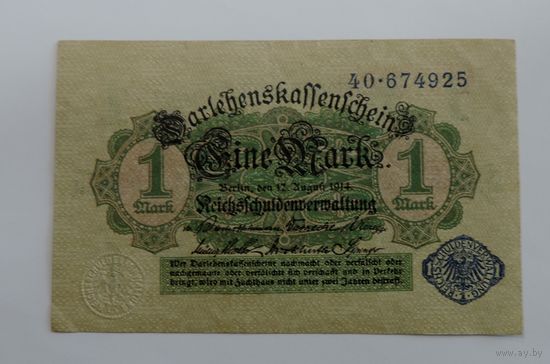 1 марка 1914 г. Германия