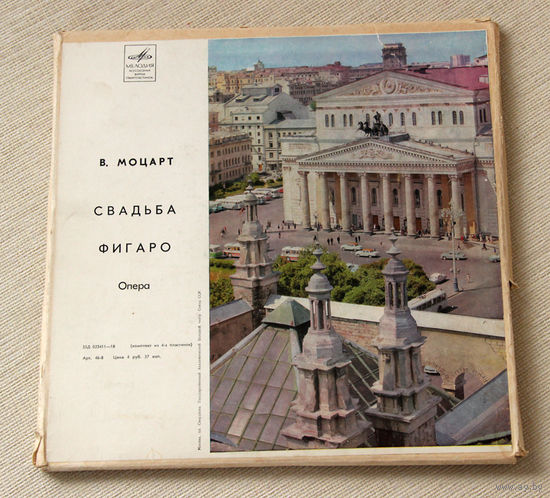 В. Моцарт "Свадьба Фигаро" 4LP