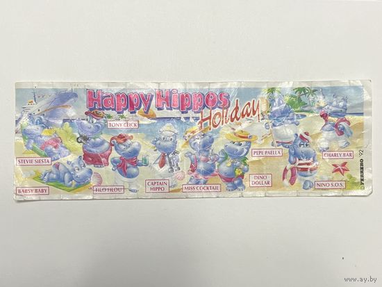 Вкладыш ретро киндер Бегемоты на отдыхе (Happy Hippos Holiday) 1992