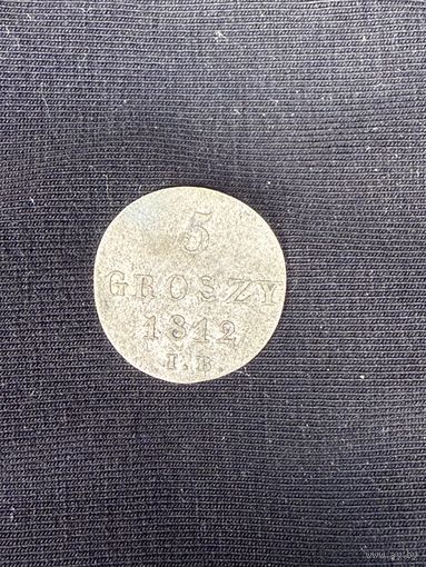 5 грошей 1812 года