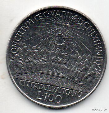 СВЯТОЙ ПРЕСТОЛ. ГОСУДАРСТВО - ГОРОД ВАТИКАН. 100 ЛИР 1962. UNC. ПАПА ЯН ХXIII. II ВАТИКАНСКИЙ /ХXI ВСЕЛЕНСКИЙ/ СОБОР