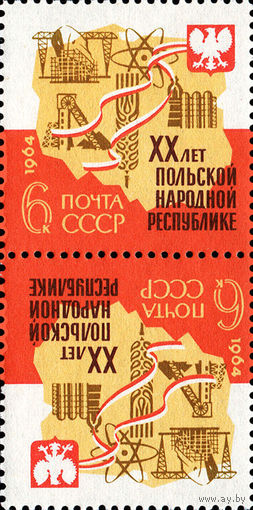 Польская Республика СССР 1964 год (3072) серия из 1 марки тет-беш