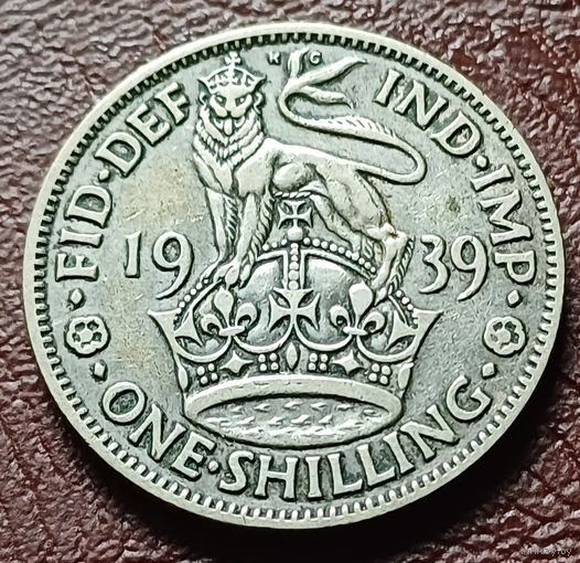 Великобритания 1 шиллинг, 1939    ( 1-10-1 )