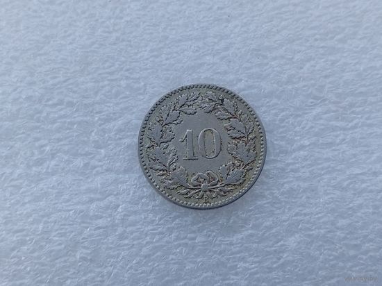 10 раппенов 1880