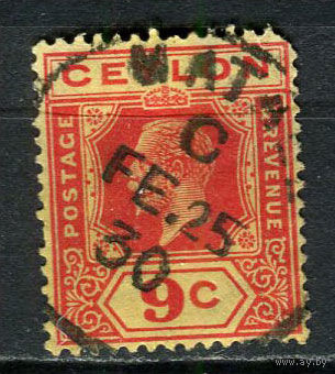 Британские колонии - Цейлон - 1921/1927 - Король Георг V 9С - [Mi.192] - 1 марка. Гашеная.  (Лот 12HF)-T41P9