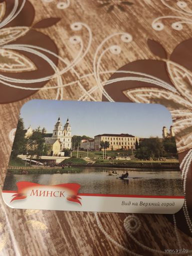 Календарик,минск,2010