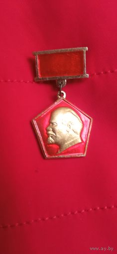 Значок ленин