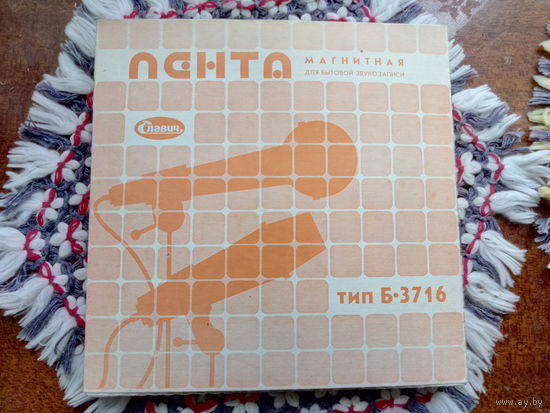 Катушка. Бобина. Магнитная лента. (2)