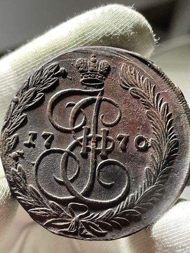 5 копеек 1770 ЕМ без МЦ.Тяжеловес.Передатировка.Кладовая.