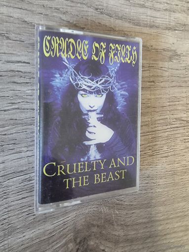 Аудиокассета Cradle Of Filth