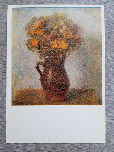 Отрощенко. Цветы