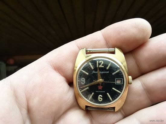 Часы командирские 70 Е годы СССР рабочие AU10