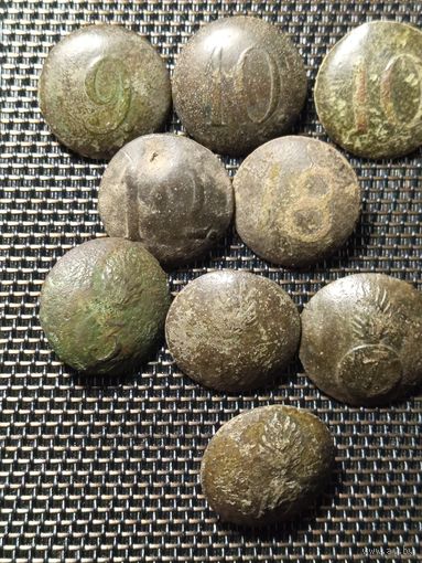 Пуговицы РИ