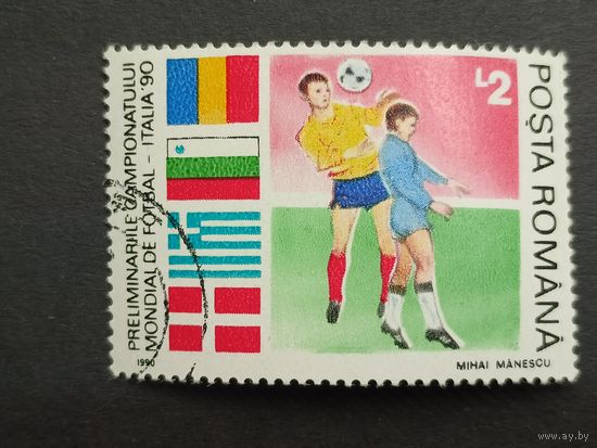Румыния 1990. Чемпионат мира по футболу - Италия