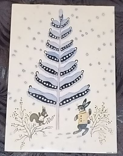 Васнецов. ЧИСТАЯ, 1987