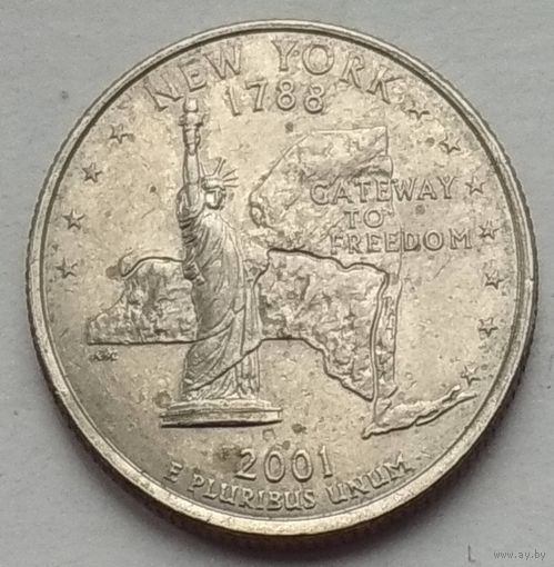 США 25 центов (квотер) 2001 г. D. Штат Нью-Йорк
