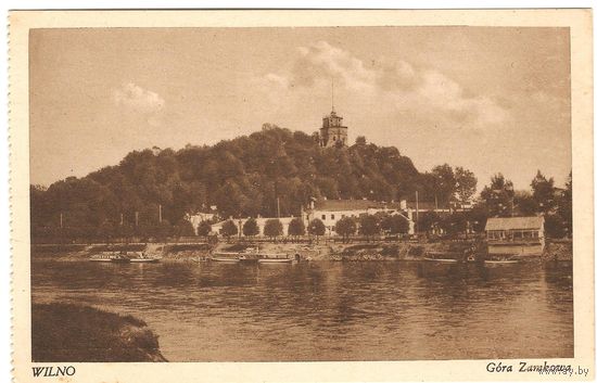 Вильно, Замковая гора. Издательство А.Фиалко