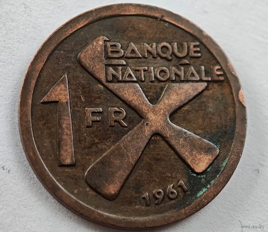 1961 год Катанга 1 франк