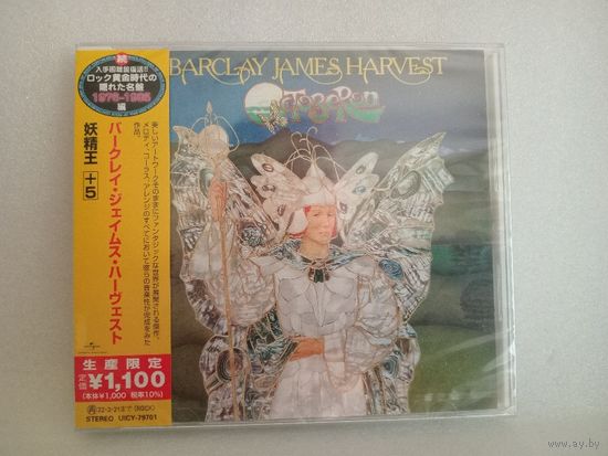 (cd)  Barclay James Harvest – Octoberon  (made in Japan)