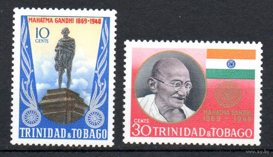 100 лет со дня рождения М. Ганди Тринидад и Тобаго 1970 год серия из 2-х марок