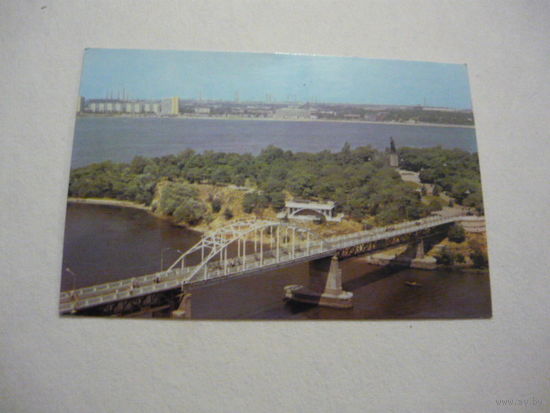 ДНЕПРОПЕТРОВСК. 1983г.