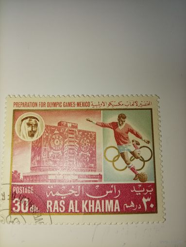 ОАЭ олимпийские игры