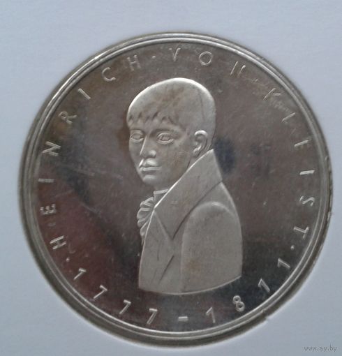5 марок ФРГ 1977