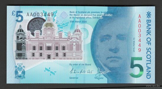 Шотландия 5 фунтов 2016 года. BANK OF SCOTLAND. Тип P-130. В буклете. Состояние UNC!