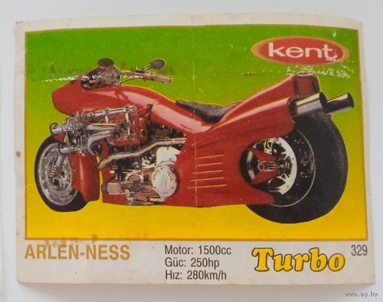 Вкладыши Turbo. Цена за 1 шт.