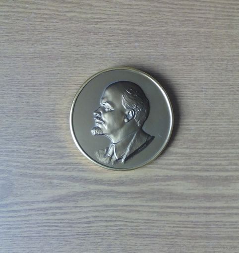 Ленин. (возможен обмен)