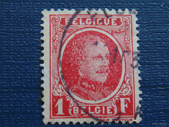 Бельгия 1922 г. Король Альберт I.