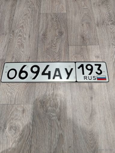 Номерной знак